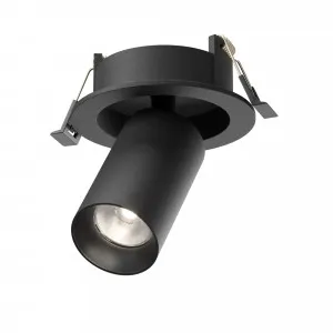 Встраиваемый светильник Фокус / FOCUS LED 7 Вт 4000 К 50°