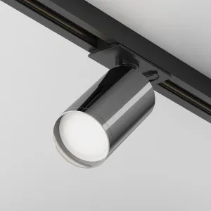 Трековый светильник Focus Unity GU10 10Вт