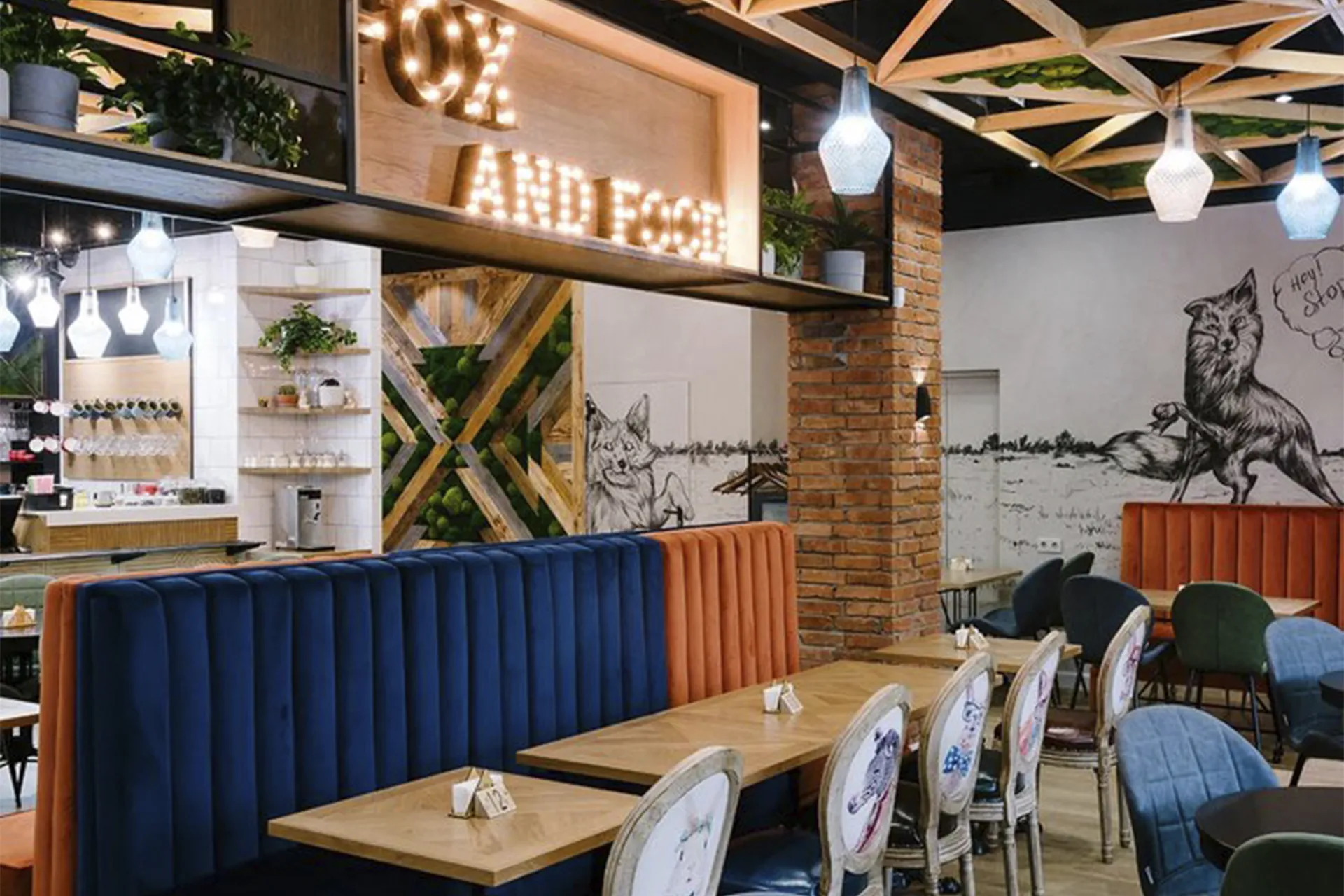 Проект ресторана "Сытый Лис"