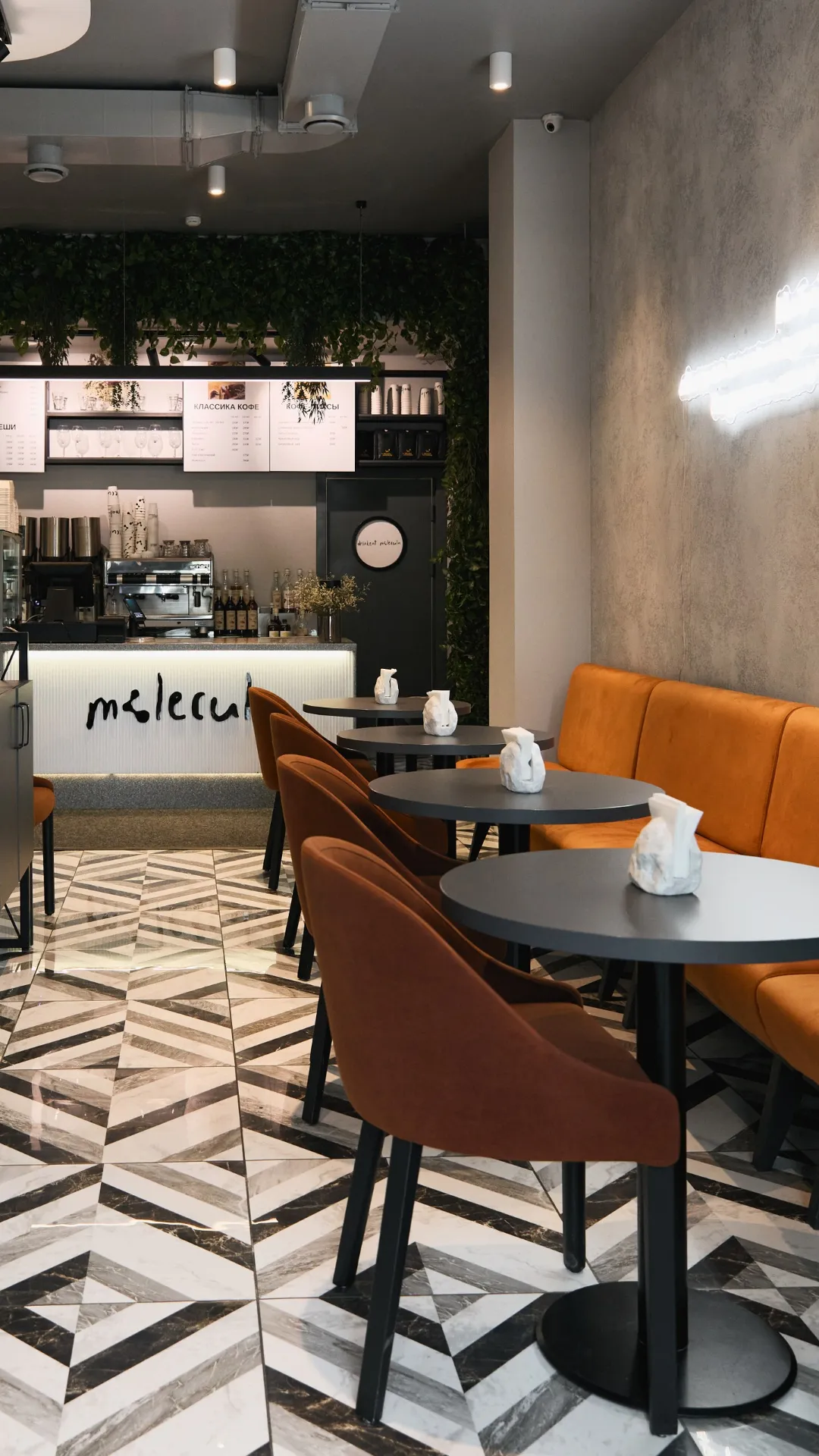 Кофейня Drinkeat Molecula в Сургуте