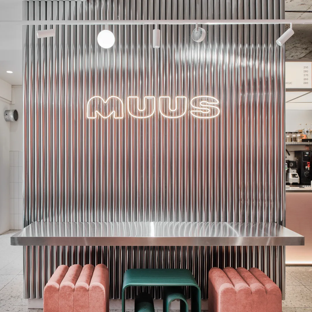 Кофейня-кондитерская «MUUS» в Кемерово