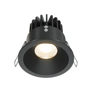 Встраиваемый светильник Зум / Zoom 12 Вт 3000 К 60° IP 65
