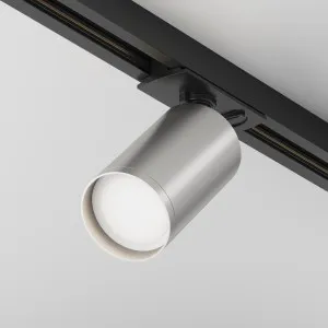 Трековый светильник Focus Unity GU10 10Вт