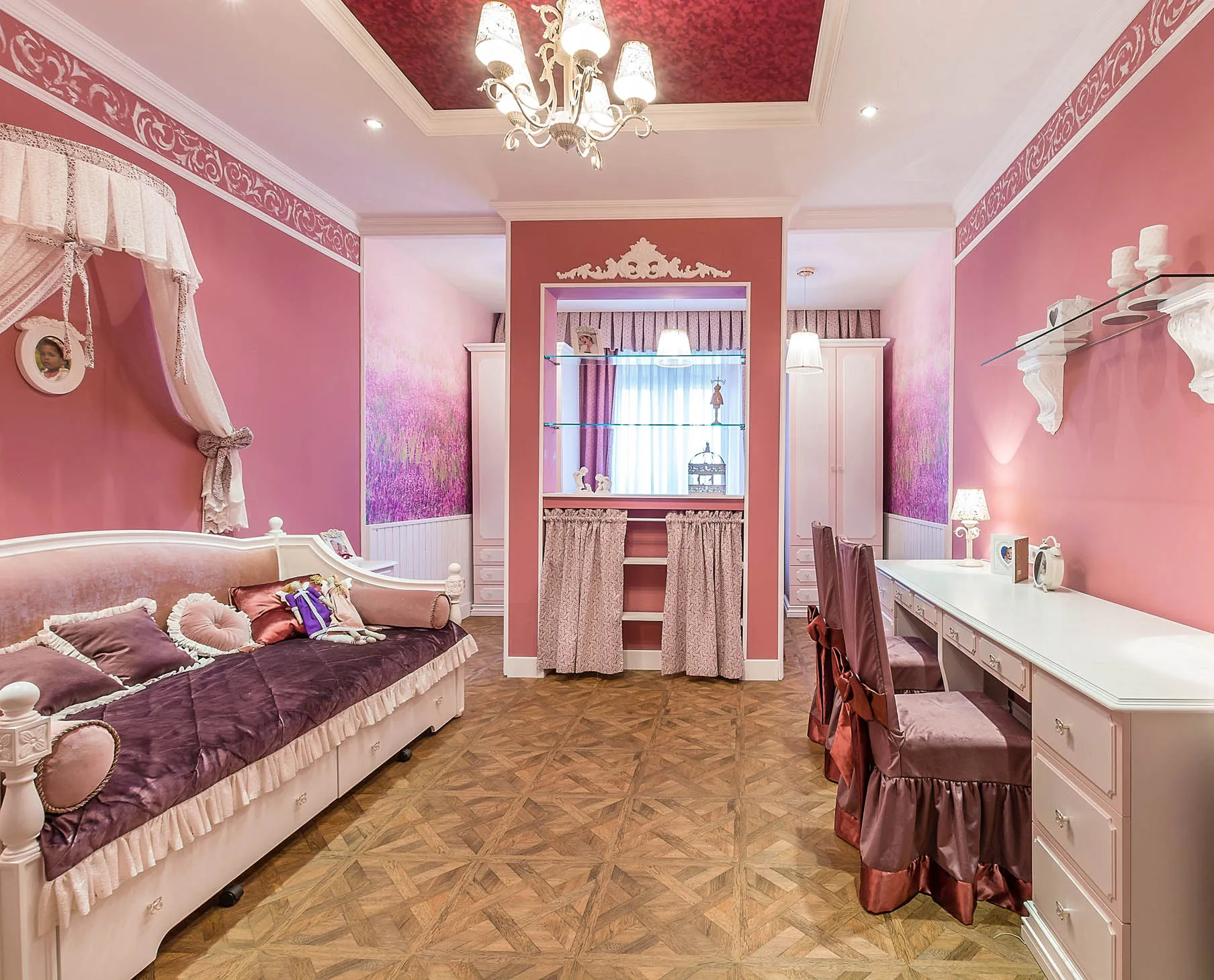 Комната для мамы и дочки