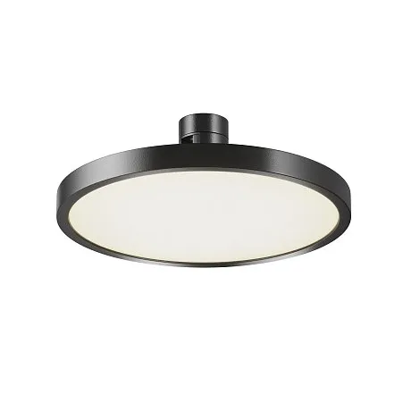 Трековый светильник Плато / Plato Flarity 4000K 10Вт 120°