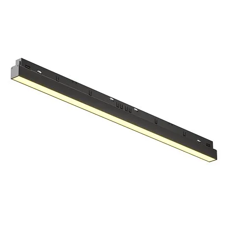 Трековый светильник Базис / Basis Exility 2700K 24Вт 120°