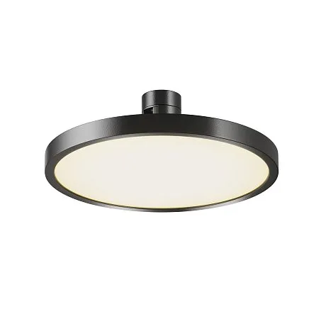 Трековый светильник Плато / Plato Flarity 3000K 10Вт 120°