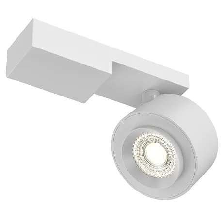 Потолочный светильник Трео / Treo 13 Вт 3000 К 36°