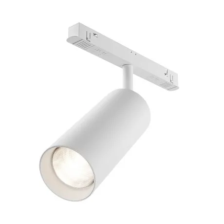 Трековый светильник Фокус / Focus Led Exility 2700-6000K 20Вт 36° Dim Dali2