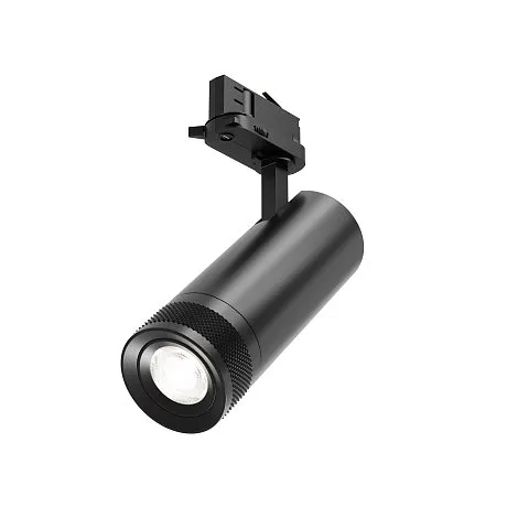 Трековый светильник Фокус Зум / Focus Zoom Trinity 4000K 20Вт 15-60°