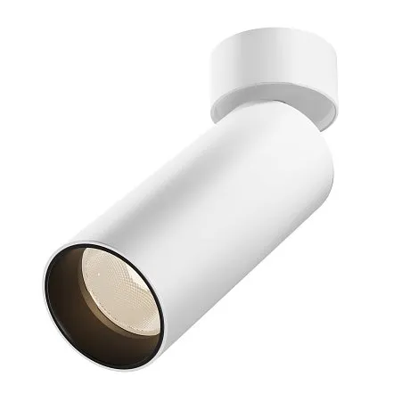 Потолочный светильник Фокус / FOCUS LED 20 Вт 2.7-3-4 К 36° с переключателем цветовой температуры