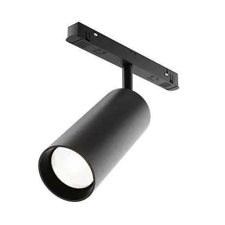 Трековый светильник Фокус / Focus Led Exility 2700-6000K 20Вт 36° Dim Dali2