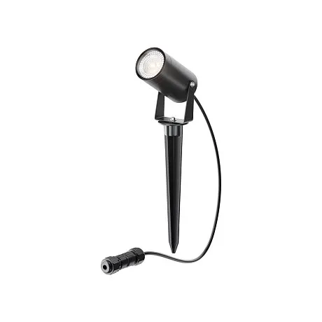 Ландшафтный светильник Сфера / Scope GU10х1 20Вт IP 65