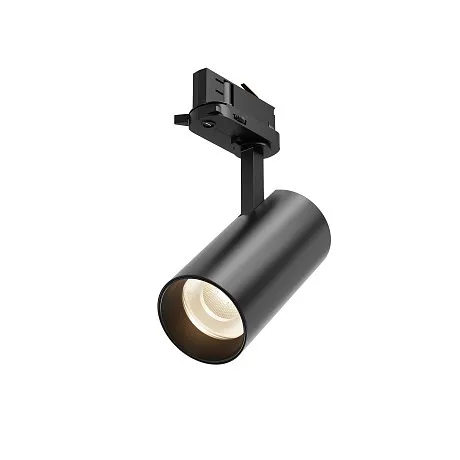 Трековый светильник Фокус / Focus Led Trinity 4000K 10Вт 36°