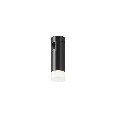 Трековый светильник Скольжение / Skim Flarity 4000K 2Вт 110°
