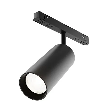 Трековый светильник Фокус / Focus Led Exility 4000K 20Вт 36°