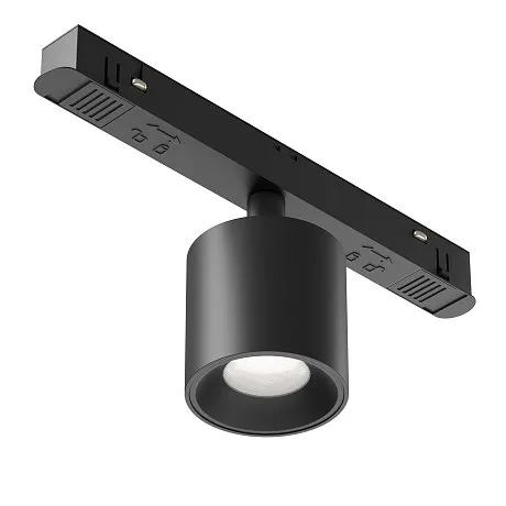 Трековый светильник Альфа / Alfa S Exility 2700-6000K 7Вт 50° Dim Smart
