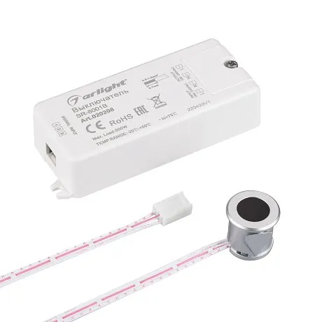 Источник напряжения PSI001 12В 200Вт IP 67 20208