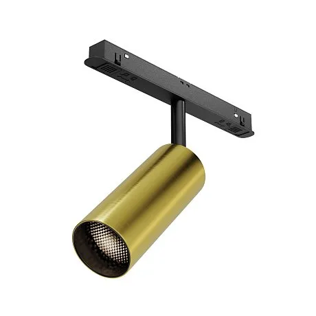 Трековый светильник Фокус / Focus Led Exility 4000K 12Вт 36°
