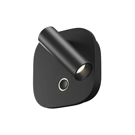Настенный светильник (бра) Эго / Ego 2700-4000К 9Вт