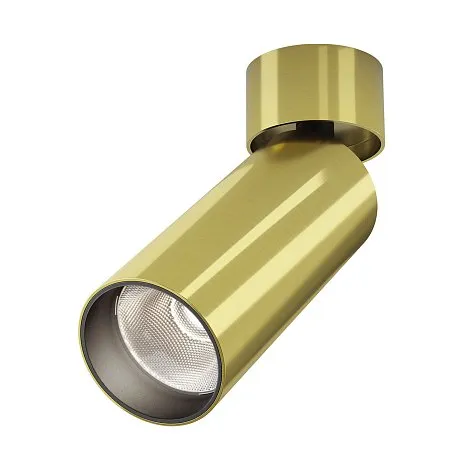 Потолочный светильник Фокус / FOCUS LED 12 Вт 4000 К 50°