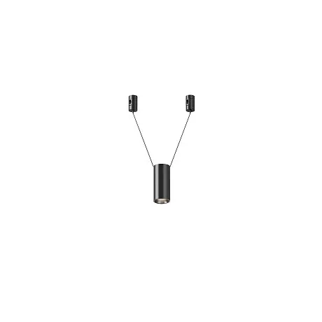 Трековый подвесой светильник Фокус / Focus Led Flarity 4000K 12Вт 36°