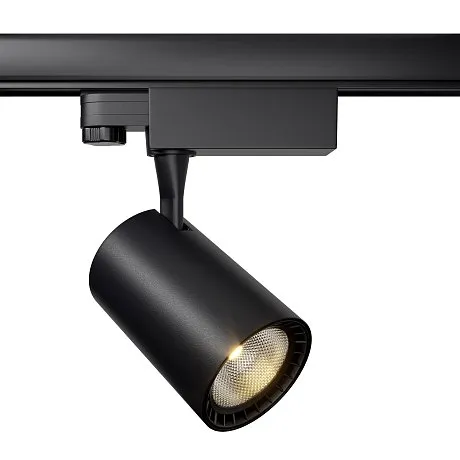 Трековый светильник Вуоро / Vuoro Trinity 4000K 10Вт 36°
