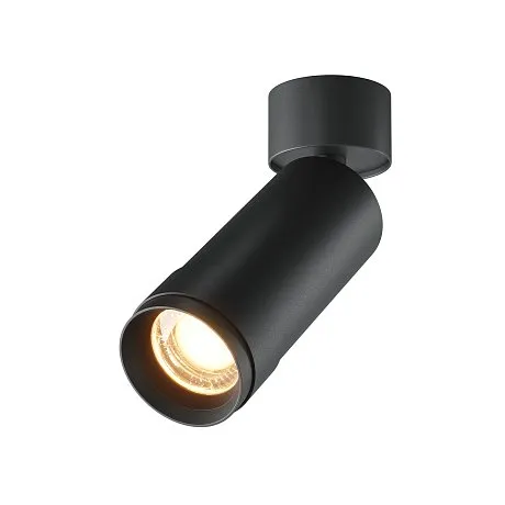 Потолочный светильник Фокус Зум / Focus Zoom 12 Вт 2700 К 15-50°
