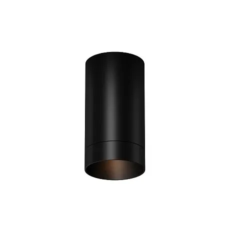 Потолочный светильник Люкс / Luxe 3000К 5Вт IP 65