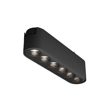 Трековый светильник Точки / Points Radity 4000K 6Вт 36°