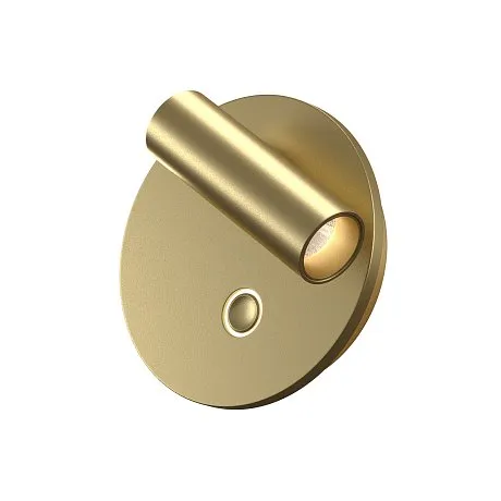 Настенный светильник (бра) Эго / Ego 2700-4000К 9Вт