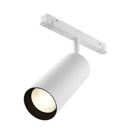 Трековый светильник Фокус / Focus Led Exility 3000K 20Вт 24°