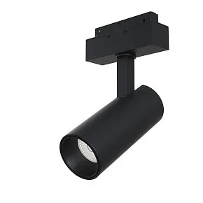 Трековый светильник Фокус / Focus Led S35 4000K 18Вт 24°