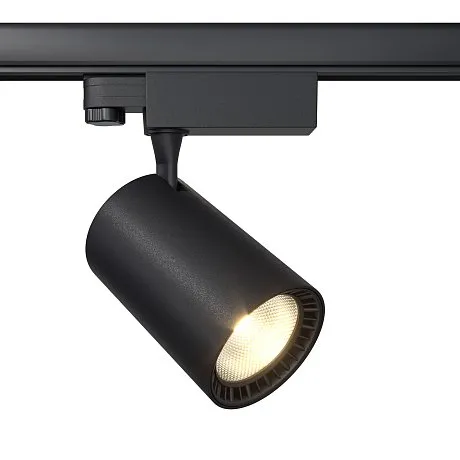 Трековый светильник Вуоро / Vuoro Trinity 4000K 20Вт 36°