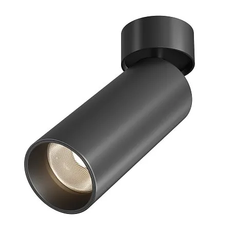 Потолочный светильник Фокус / FOCUS LED 20 Вт 2.7-3-4 К 36° с переключателем цветовой температуры