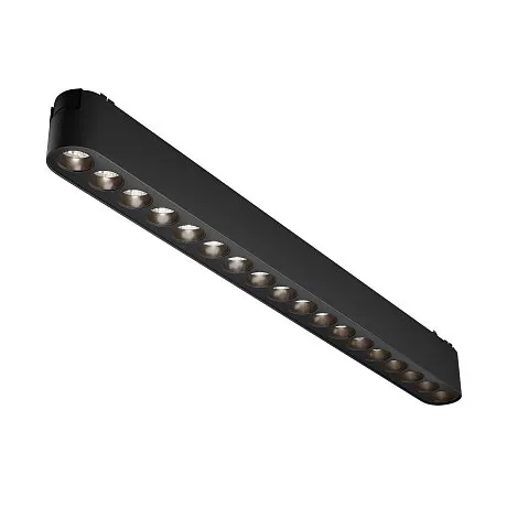 Трековый светильник Точки / Points Radity 4000K 16Вт 36°