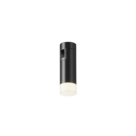 Трековый светильник Скольжение / Skim Flarity 3000K 2Вт 110°