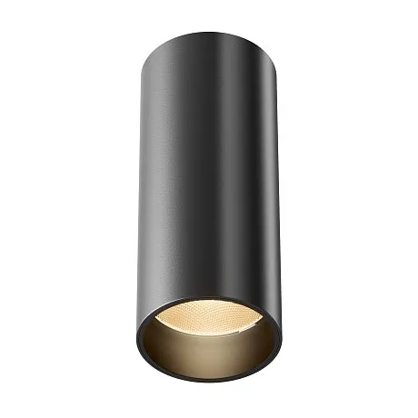 Потолочный светильник Фокус / FOCUS LED 12 Вт 2700 К 50°