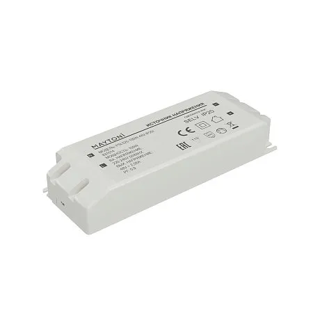 Источник напряжения PSL025 48В 100Вт IP20 831014
