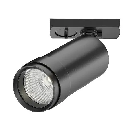 Трековый светильник Фокус Зум / Focus Zoom Unity 4000K 12Вт 15°-50°