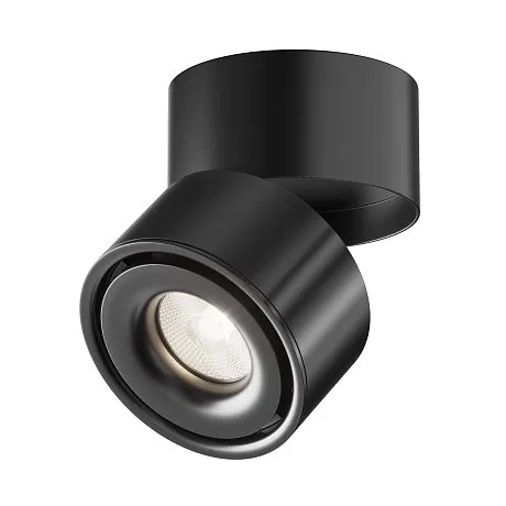 Потолочный светильник Инь / Yin 15 Вт 4000 К 24°