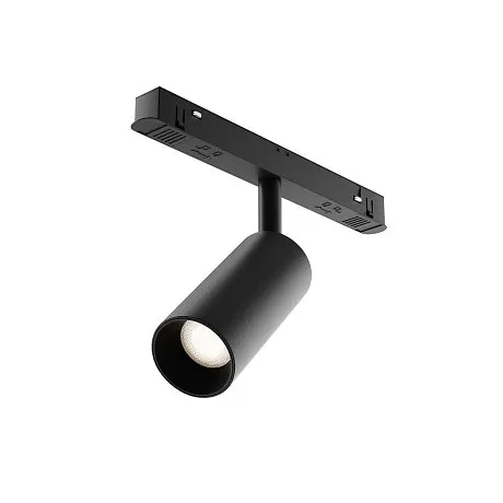 Трековый светильник Фокус / Focus Led Exility 4000K 5Вт 36°