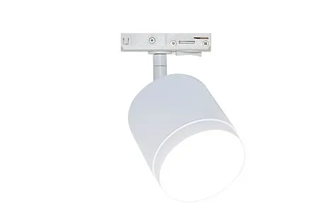 Трековый светильник Полярный / Polar Unity GX53 15Вт