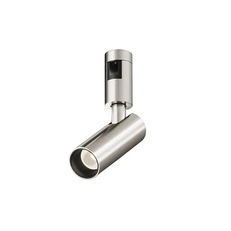 Трековый светильник Фокус / Focus Led Flarity 4000K 5Вт 34°