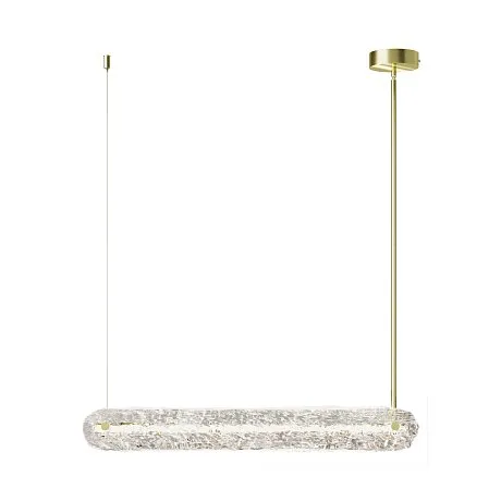Подвесной светильник Фростум / Frostum 2700-4000К 20Вт