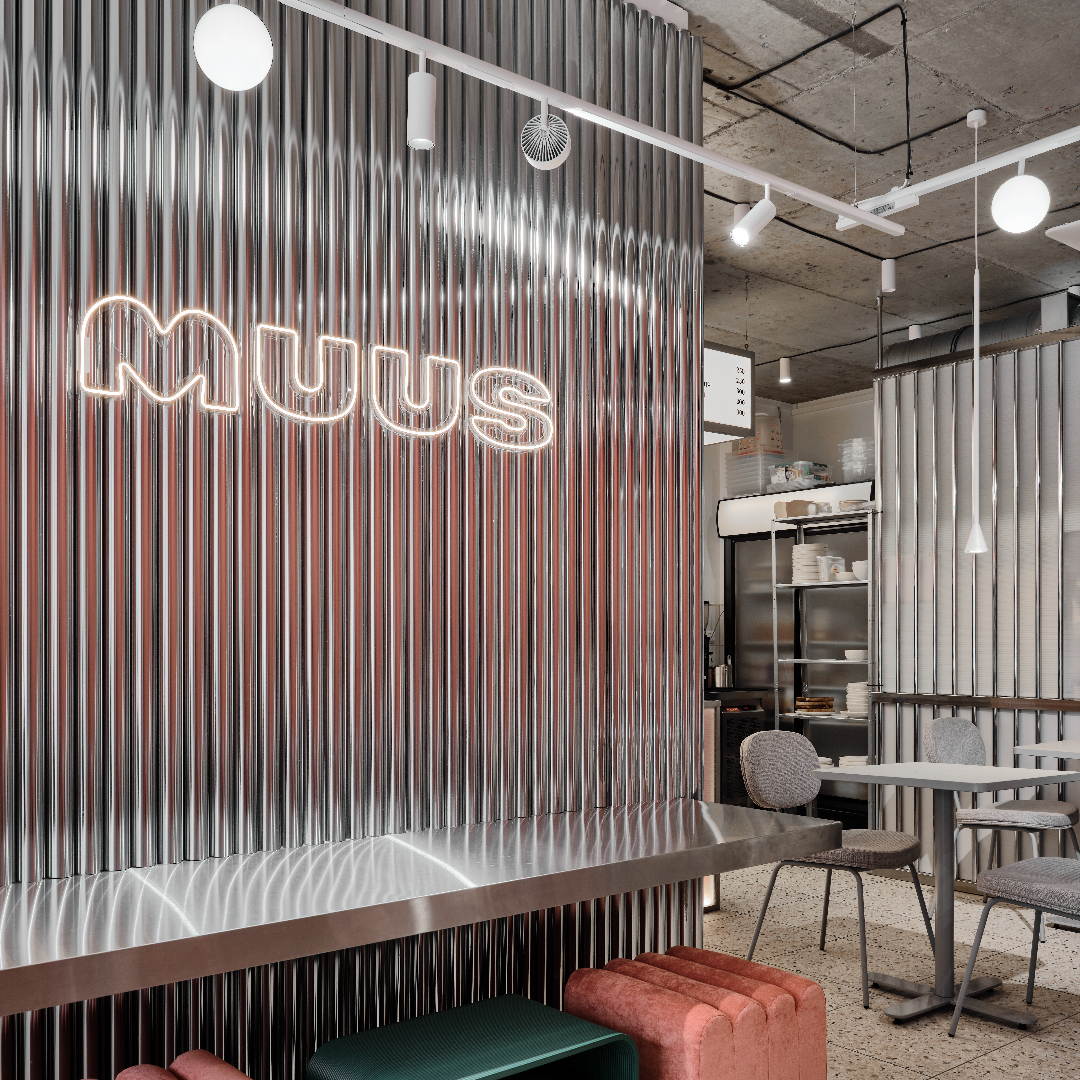 Кофейня-кондитерская «MUUS» в Кемерово