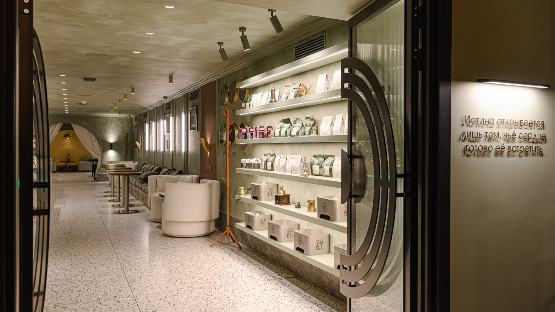 «Сейф Coffee: где кофе хранят как капитал»