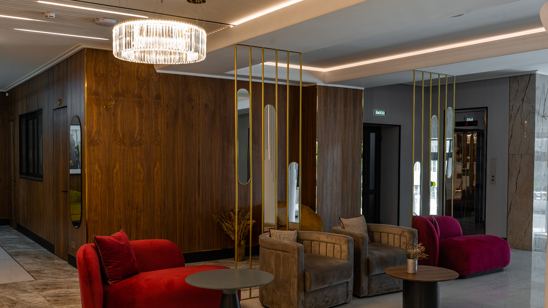 NEW STAR – отель для бизнеса и путешествий