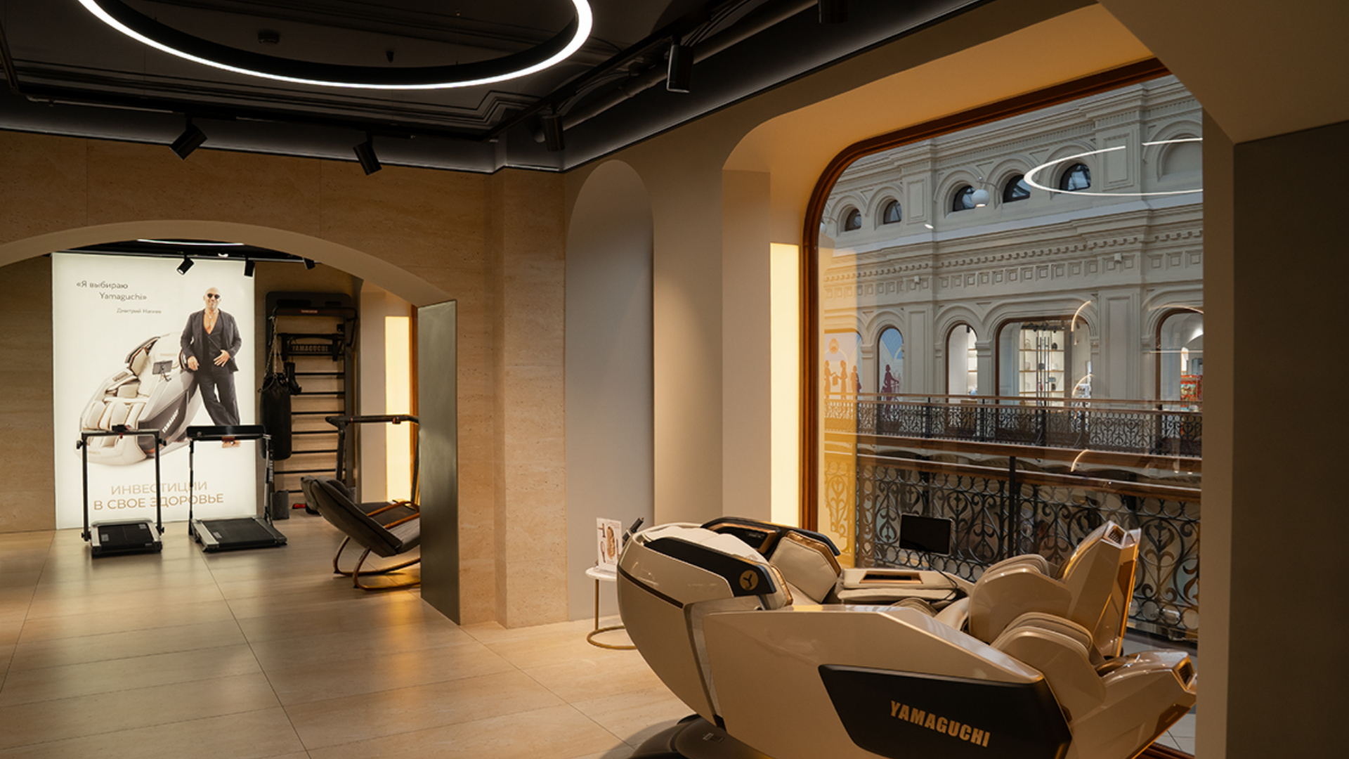 Дизайн-проект бутика Yamaguchi в ТЦ ГУМ