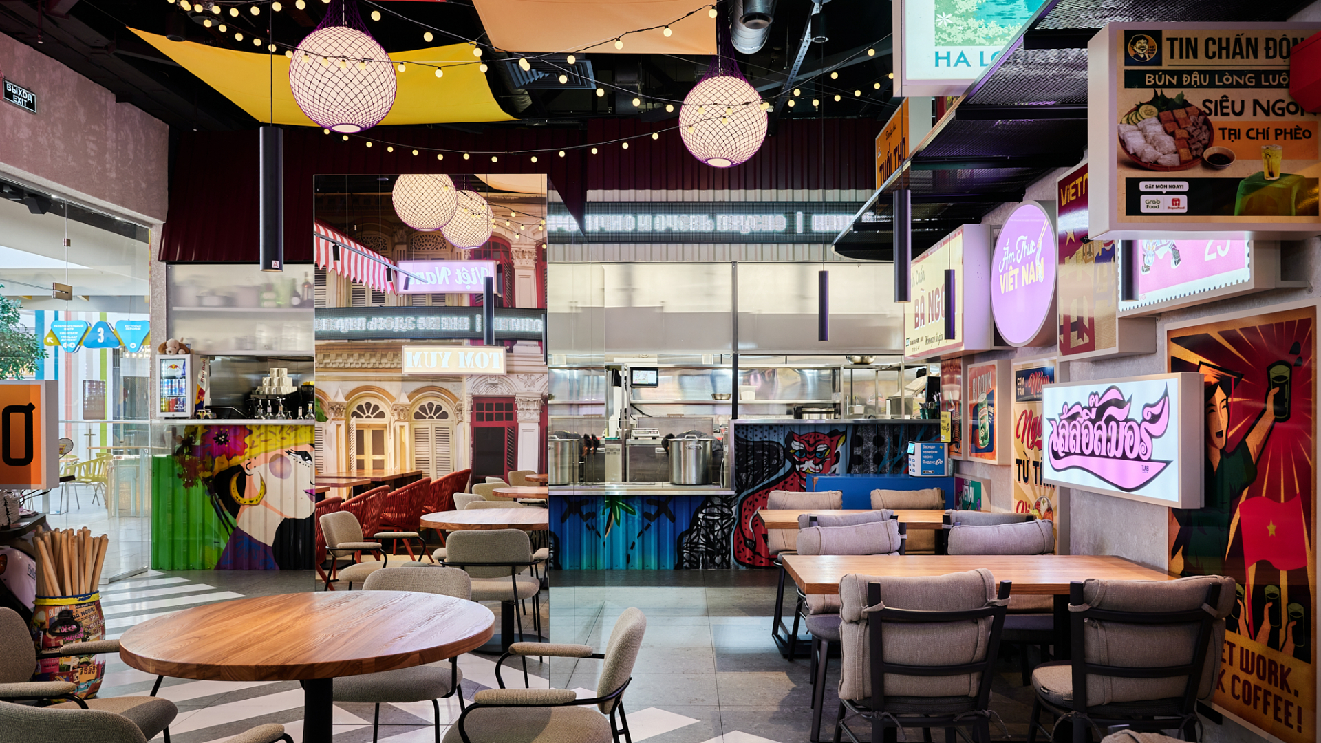 Бангкок. Ханой. Иркутск.